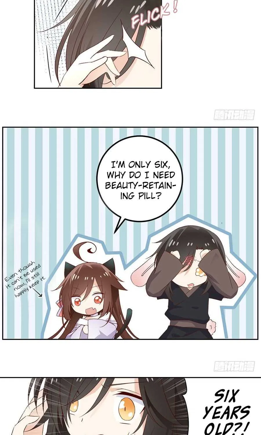Read The Distinguished Cute Master chapter 7 image 30 on Lezhin