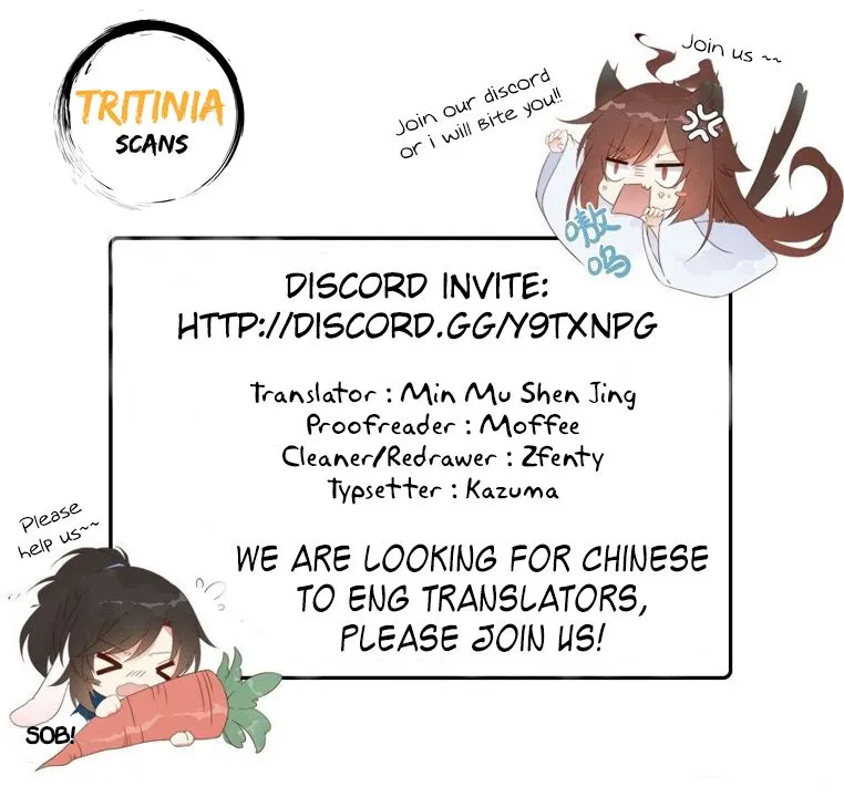 Read The Distinguished Cute Master chapter 7 image 33 on Lezhin