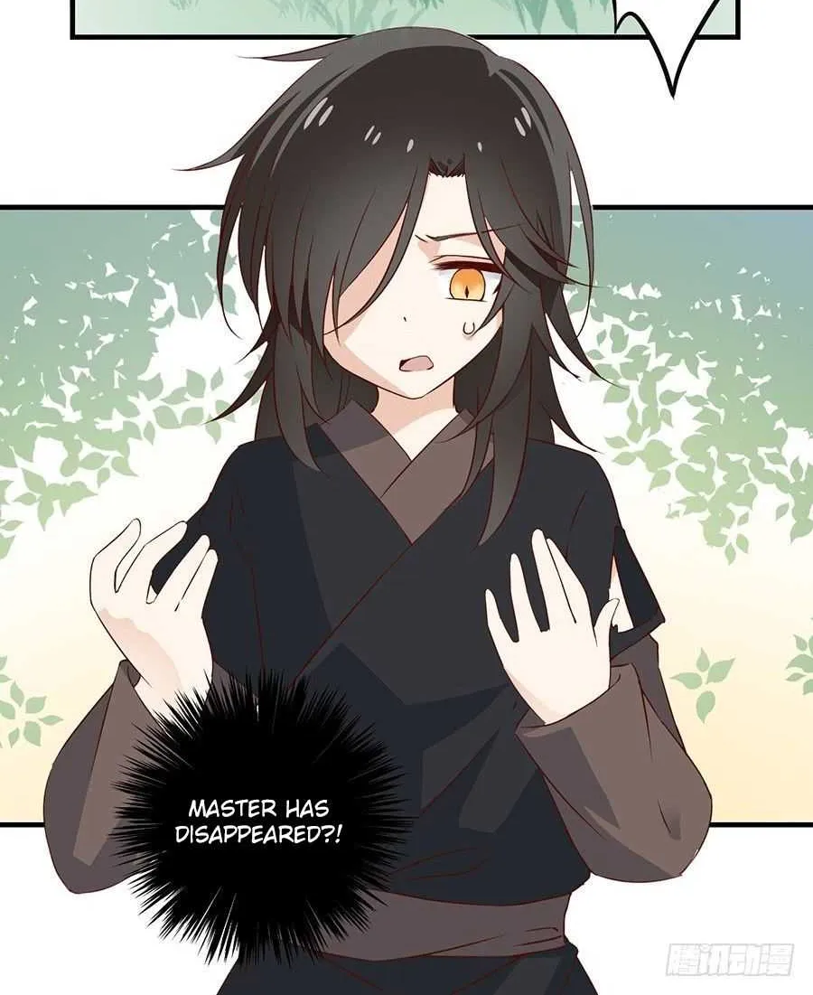 Read The Distinguished Cute Master chapter 7 image 5 on Lezhin