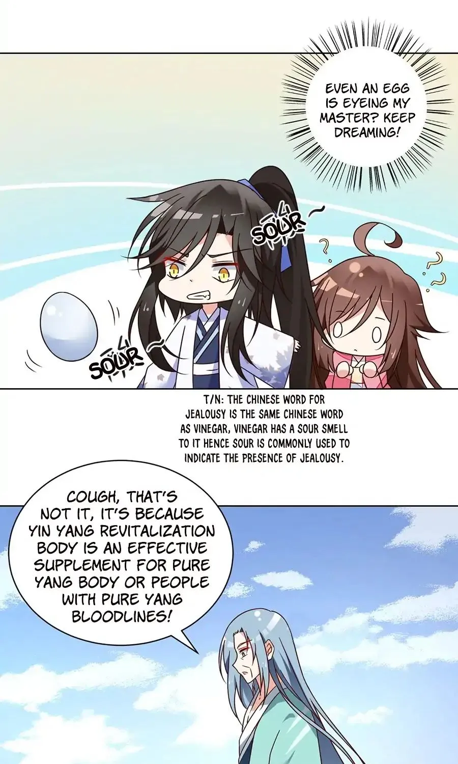 Read The Distinguished Cute Master chapter 70 image 22 on Lezhin