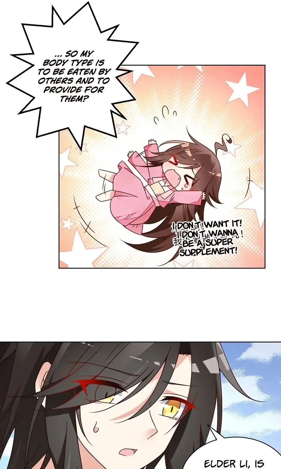 Read The Distinguished Cute Master chapter 70 image 24 on Lezhin