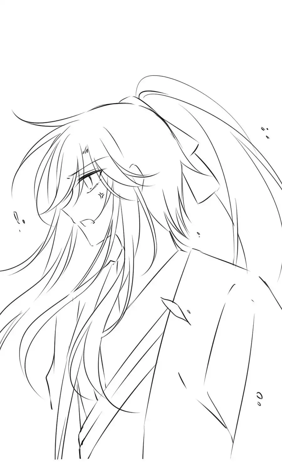 Read The Distinguished Cute Master chapter 70 image 27 on Lezhin