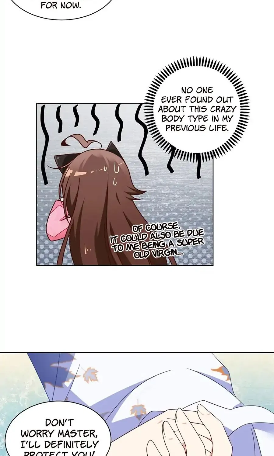 Read The Distinguished Cute Master chapter 71 image 12 on Lezhin