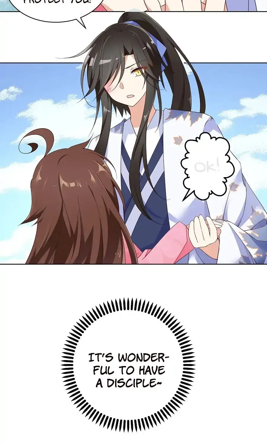 Read The Distinguished Cute Master chapter 71 image 13 on Lezhin