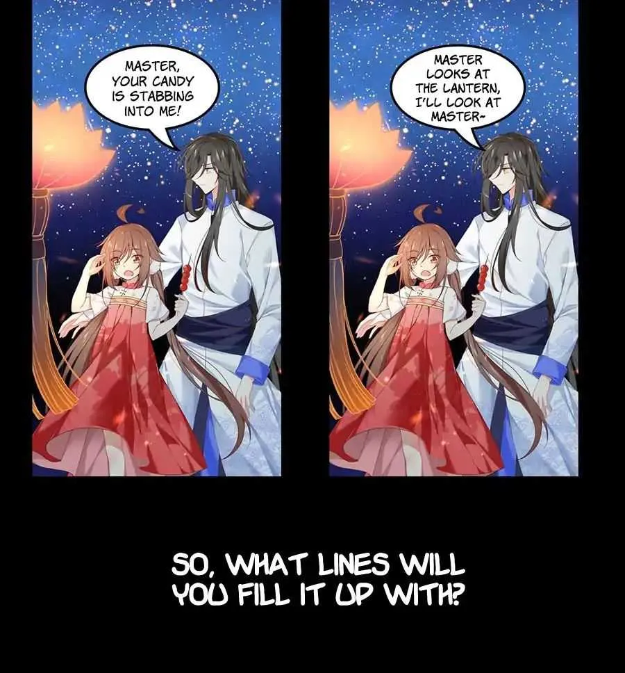 Read The Distinguished Cute Master chapter 71 image 29 on Lezhin