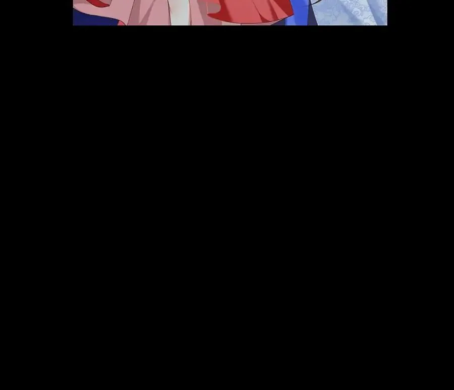 Read The Distinguished Cute Master chapter 71 image 31 on Lezhin