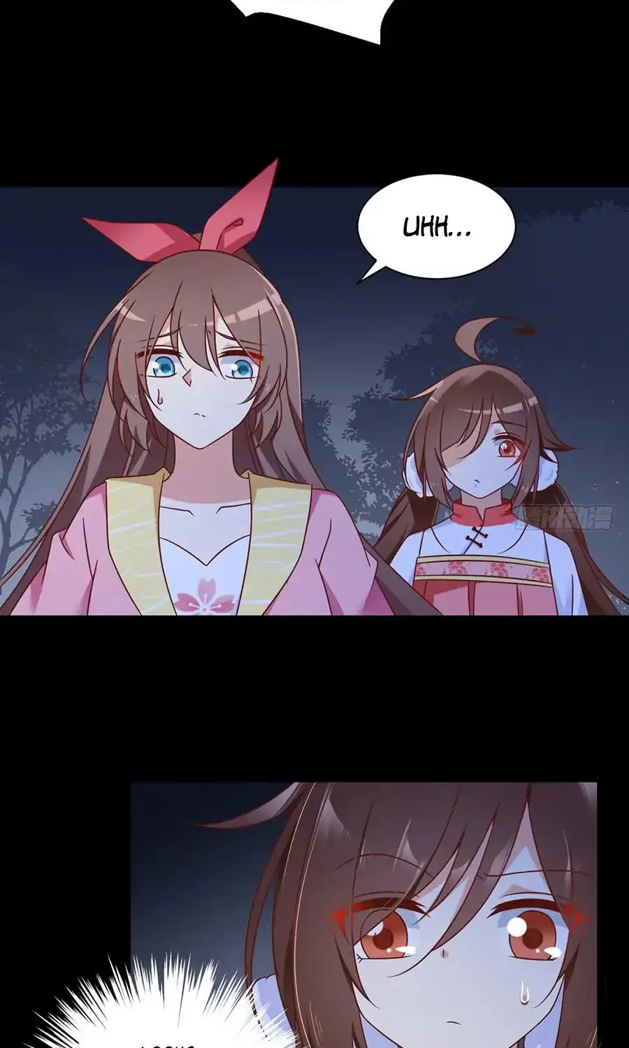 Read The Distinguished Cute Master chapter 73 image 17 on Lezhin