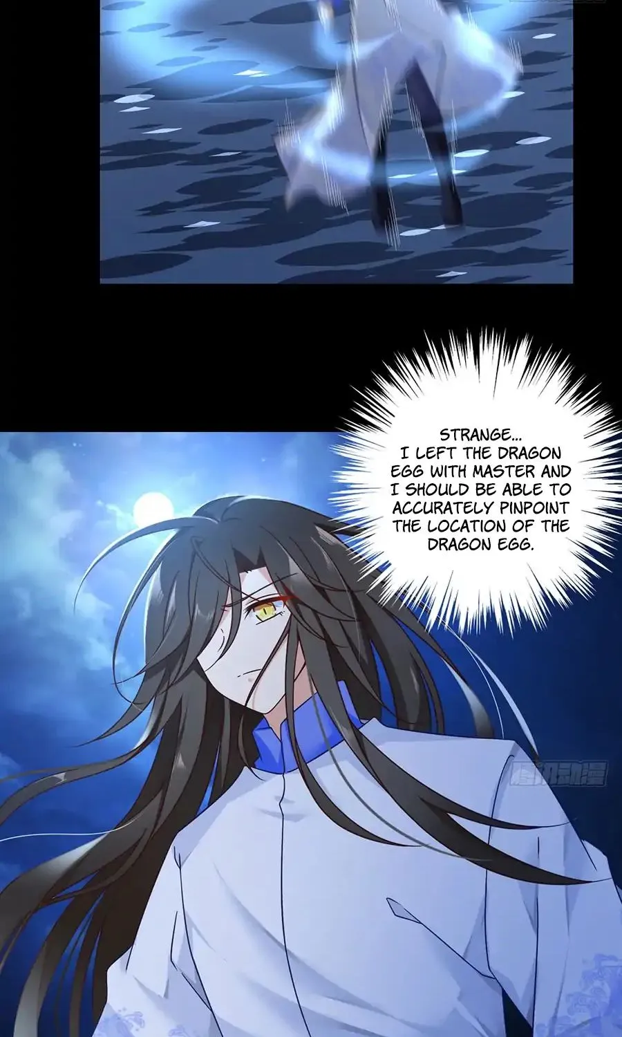 Read The Distinguished Cute Master chapter 73 image 23 on Lezhin