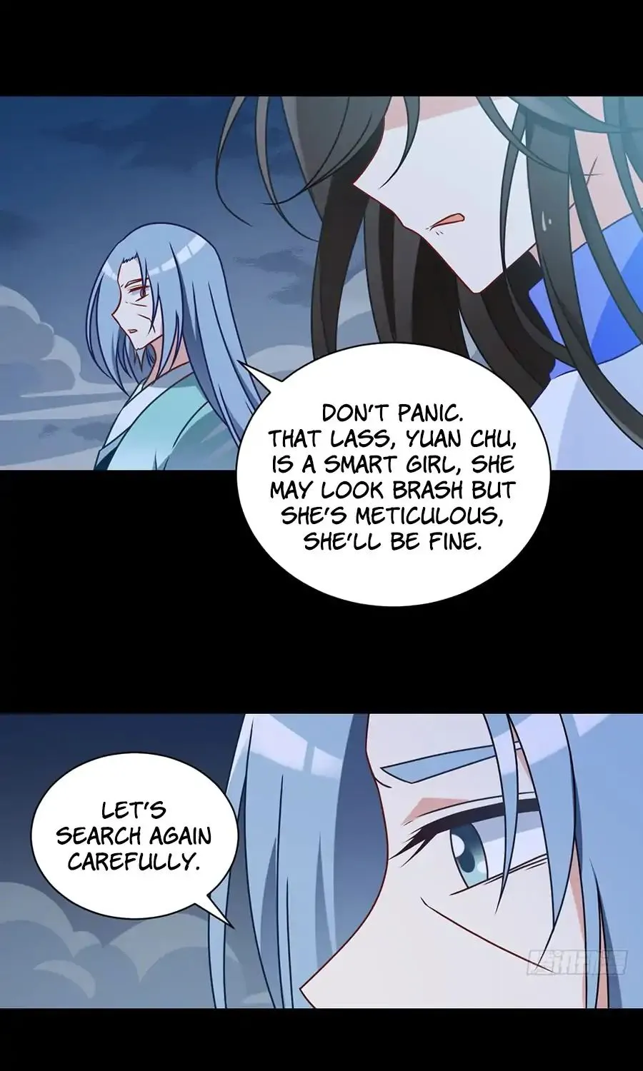 Read The Distinguished Cute Master chapter 74 image 2 on Lezhin