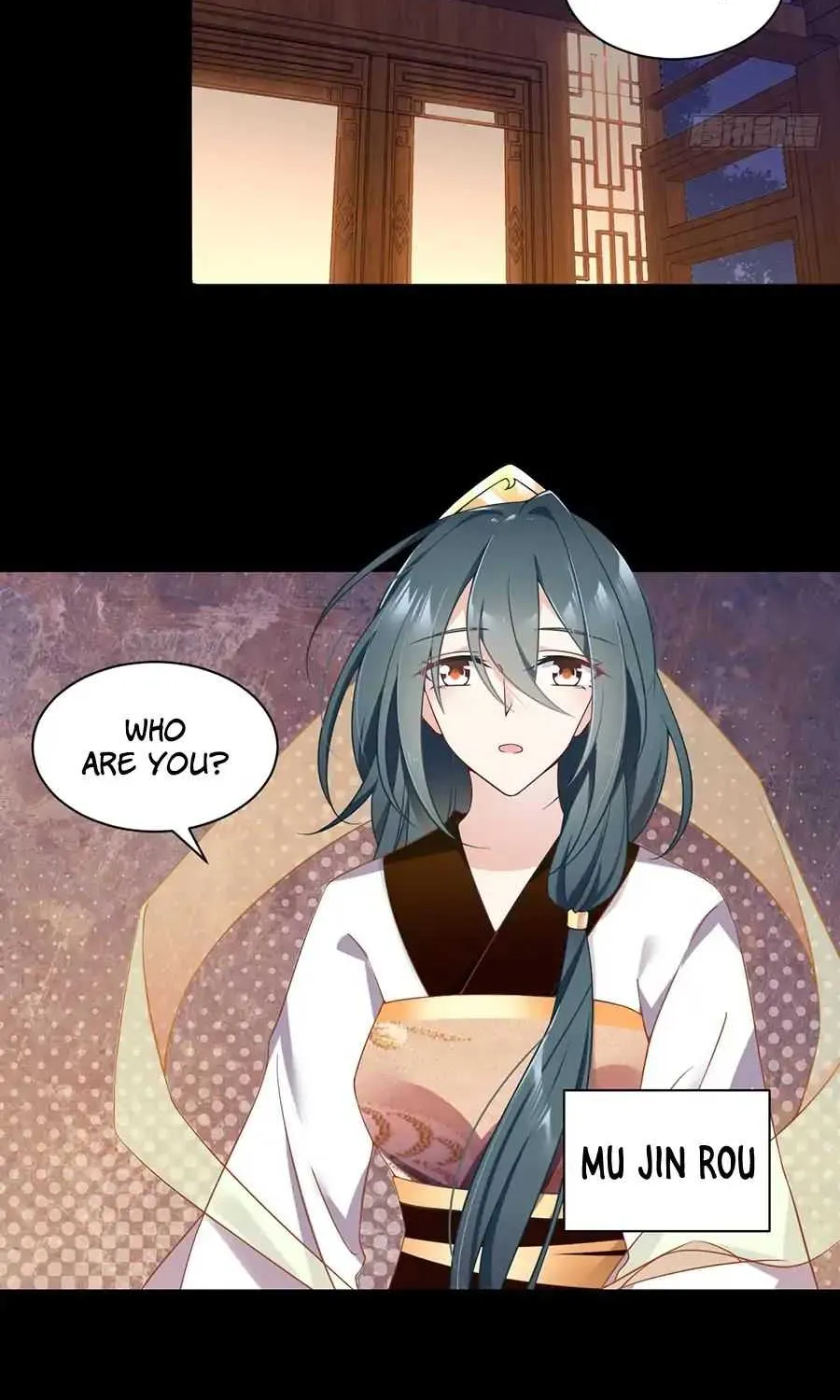 Read The Distinguished Cute Master chapter 75 image 12 on Lezhin
