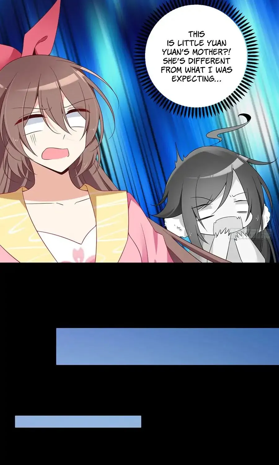 Read The Distinguished Cute Master chapter 75 image 19 on Lezhin