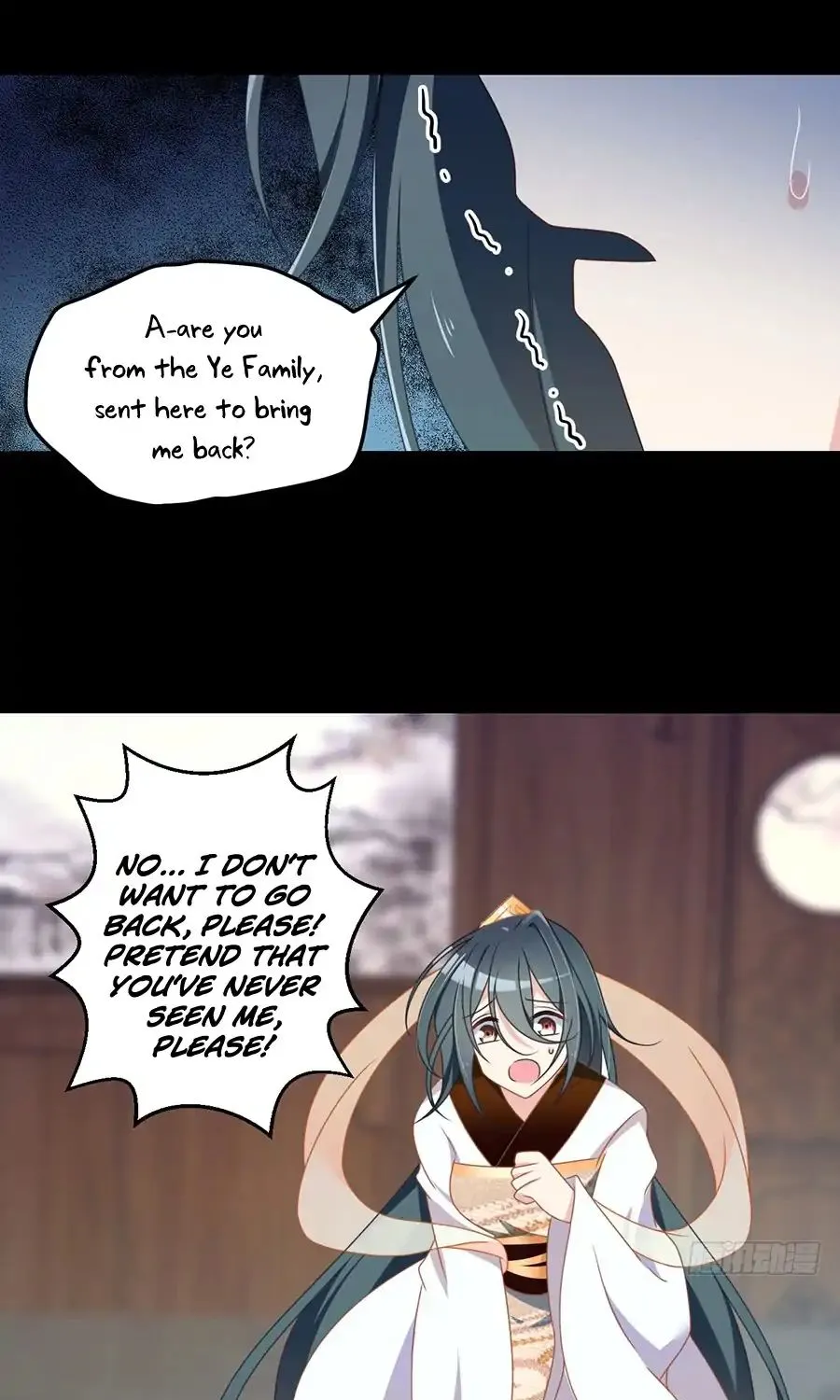 Read The Distinguished Cute Master chapter 76 image 14 on Lezhin