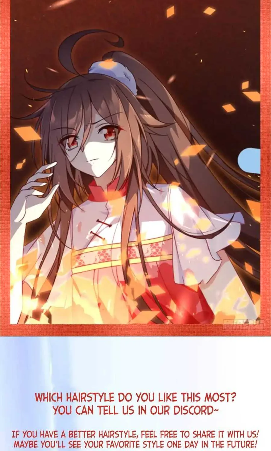 Read The Distinguished Cute Master chapter 77 image 32 on Lezhin