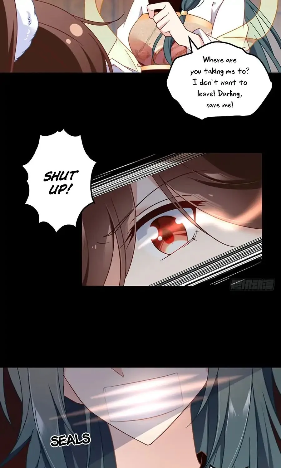 Read The Distinguished Cute Master chapter 77 image 4 on Lezhin