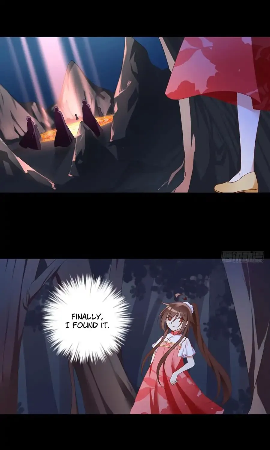 Read The Distinguished Cute Master chapter 78 image 2 on Lezhin