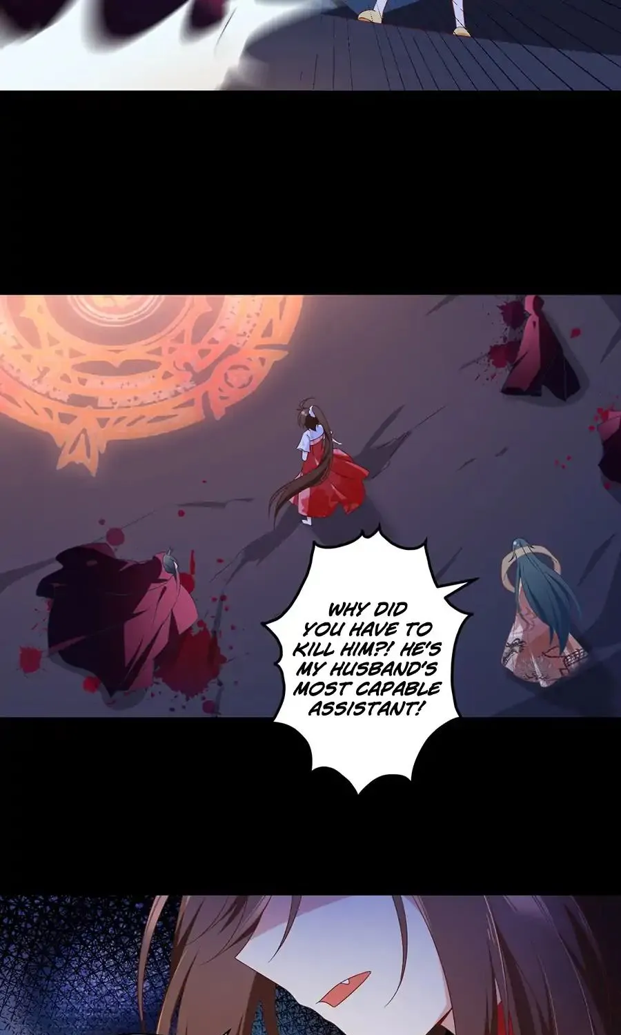 Read The Distinguished Cute Master chapter 78 image 20 on Lezhin