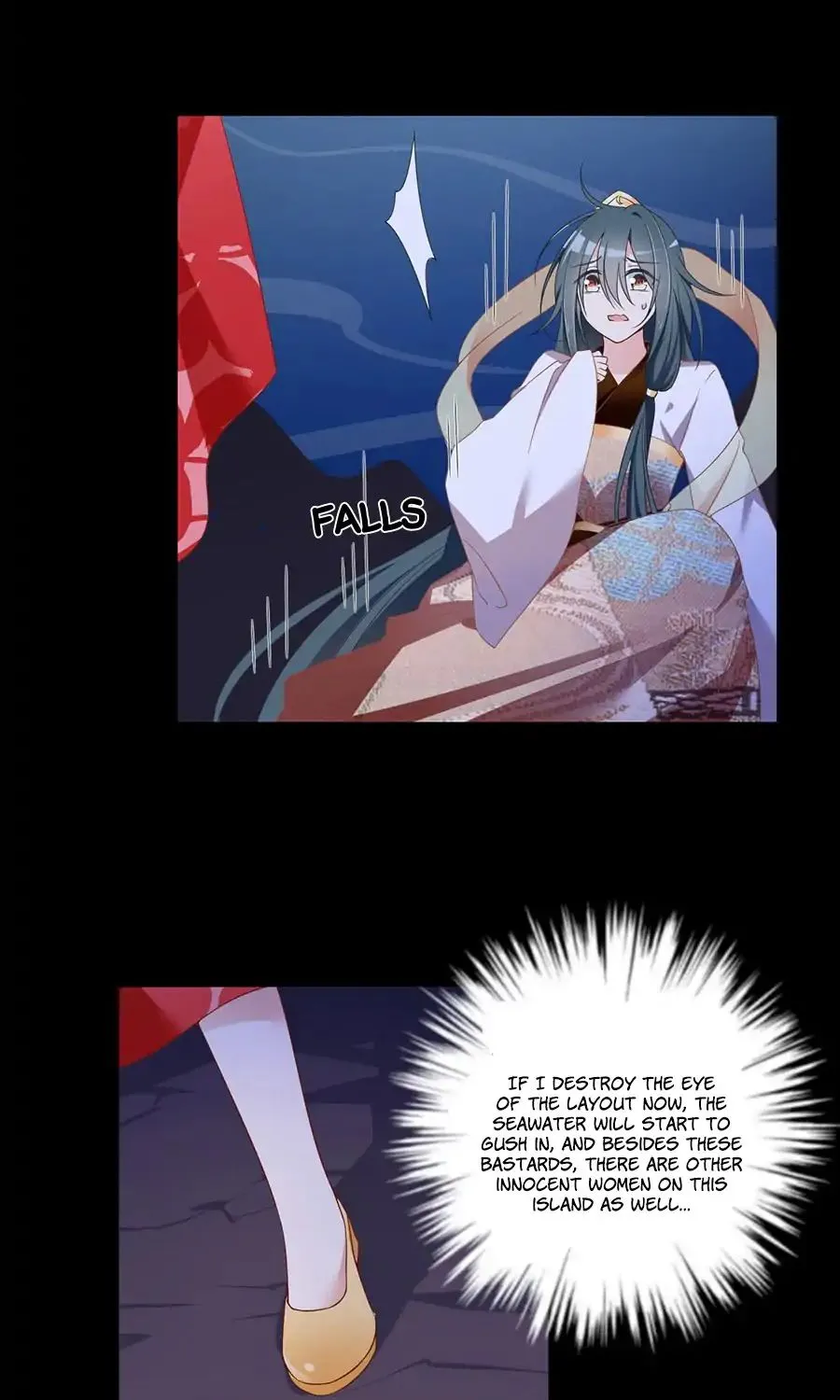 Read The Distinguished Cute Master chapter 78 image 22 on Lezhin