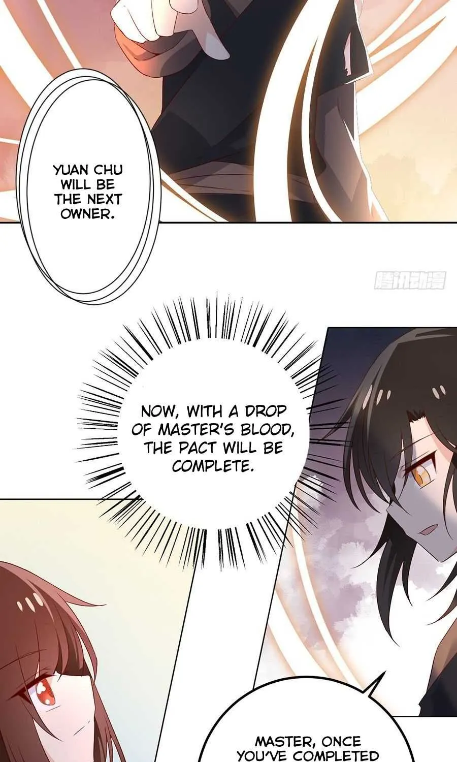 Read The Distinguished Cute Master chapter 8 image 11 on Lezhin