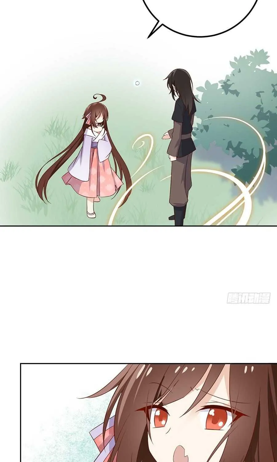 Read The Distinguished Cute Master chapter 8 image 16 on Lezhin