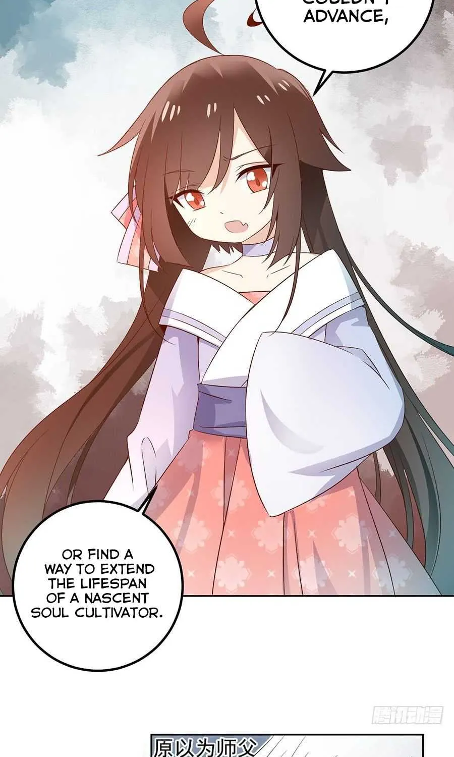 Read The Distinguished Cute Master chapter 8 image 2 on Lezhin