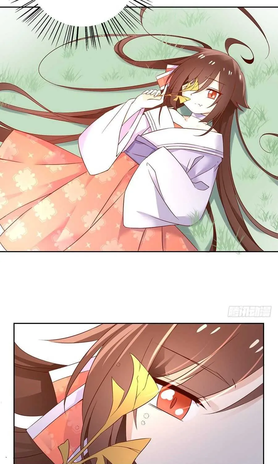 Read The Distinguished Cute Master chapter 8 image 25 on Lezhin