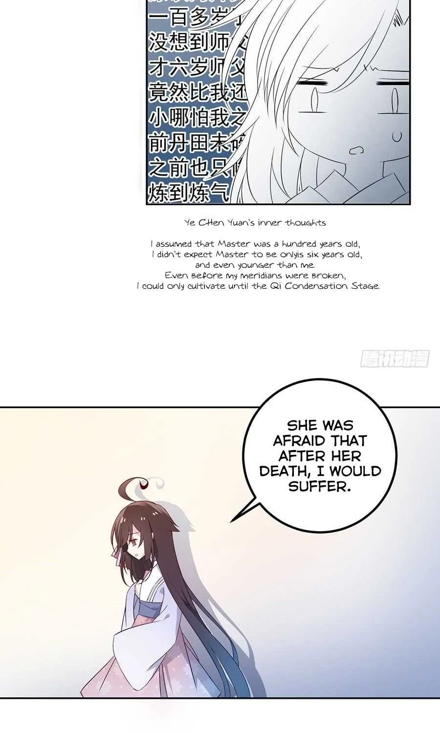 Read The Distinguished Cute Master chapter 8 image 3 on Lezhin