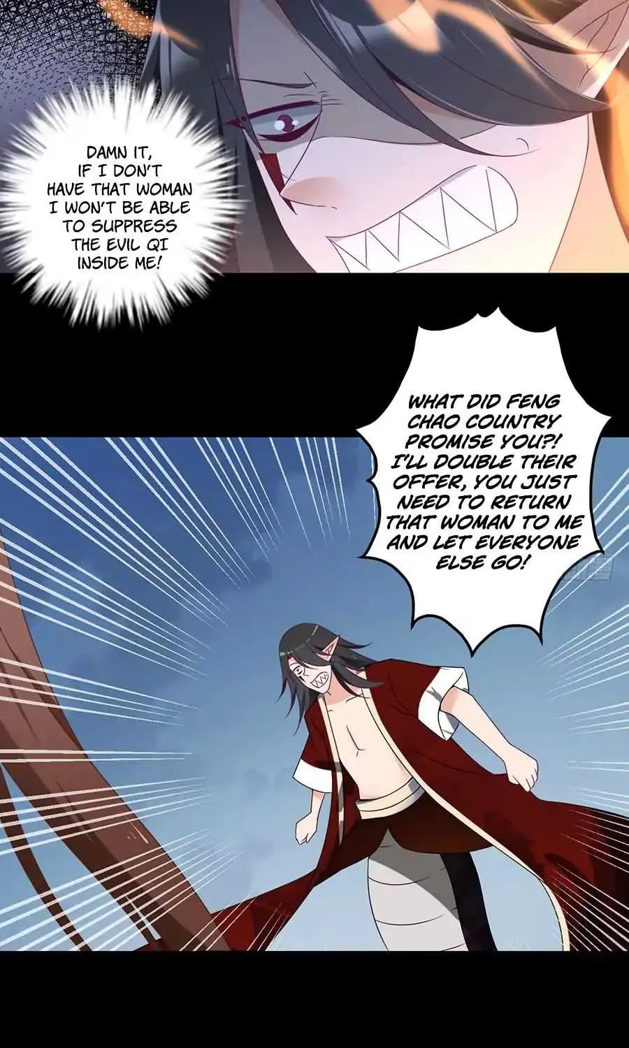 Read The Distinguished Cute Master chapter 80 image 7 on Lezhin