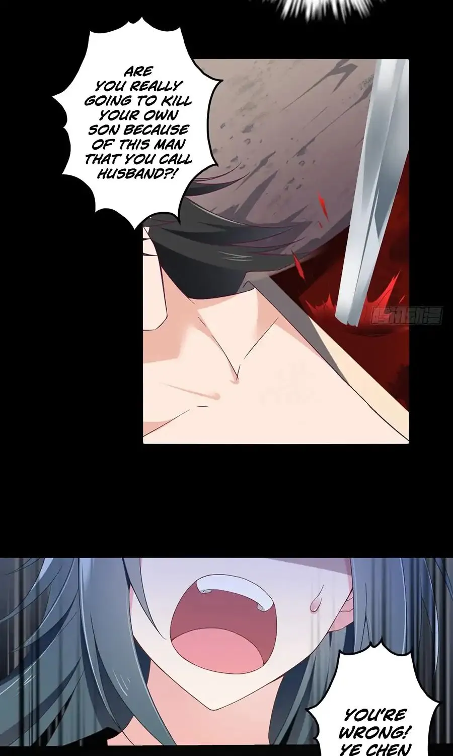 Read The Distinguished Cute Master chapter 81 image 13 on Lezhin