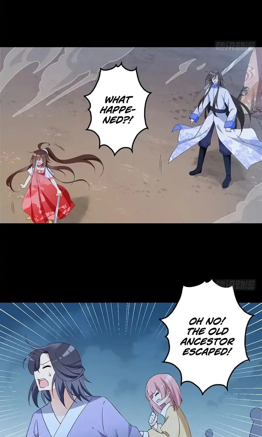 Read The Distinguished Cute Master chapter 81 image 21 on Lezhin