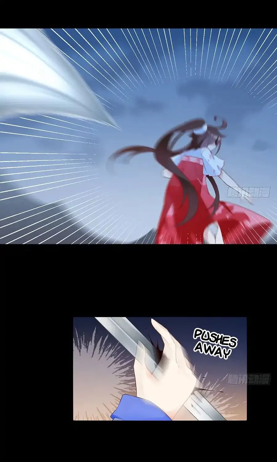 Read The Distinguished Cute Master chapter 81 image 23 on Lezhin