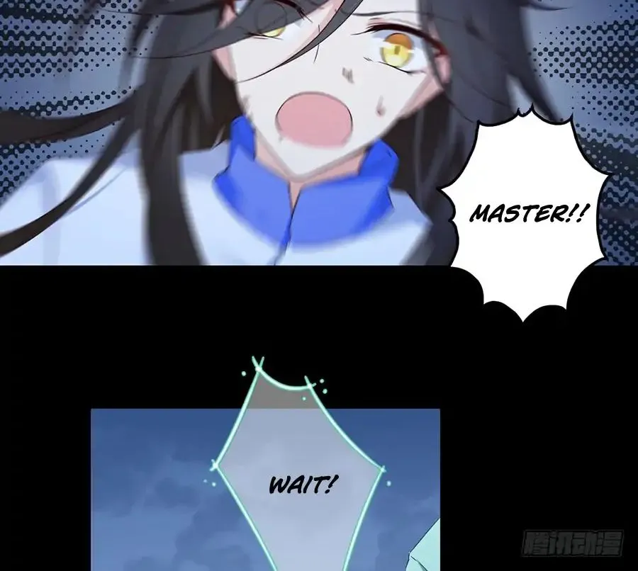 Read The Distinguished Cute Master chapter 81 image 3 on Lezhin