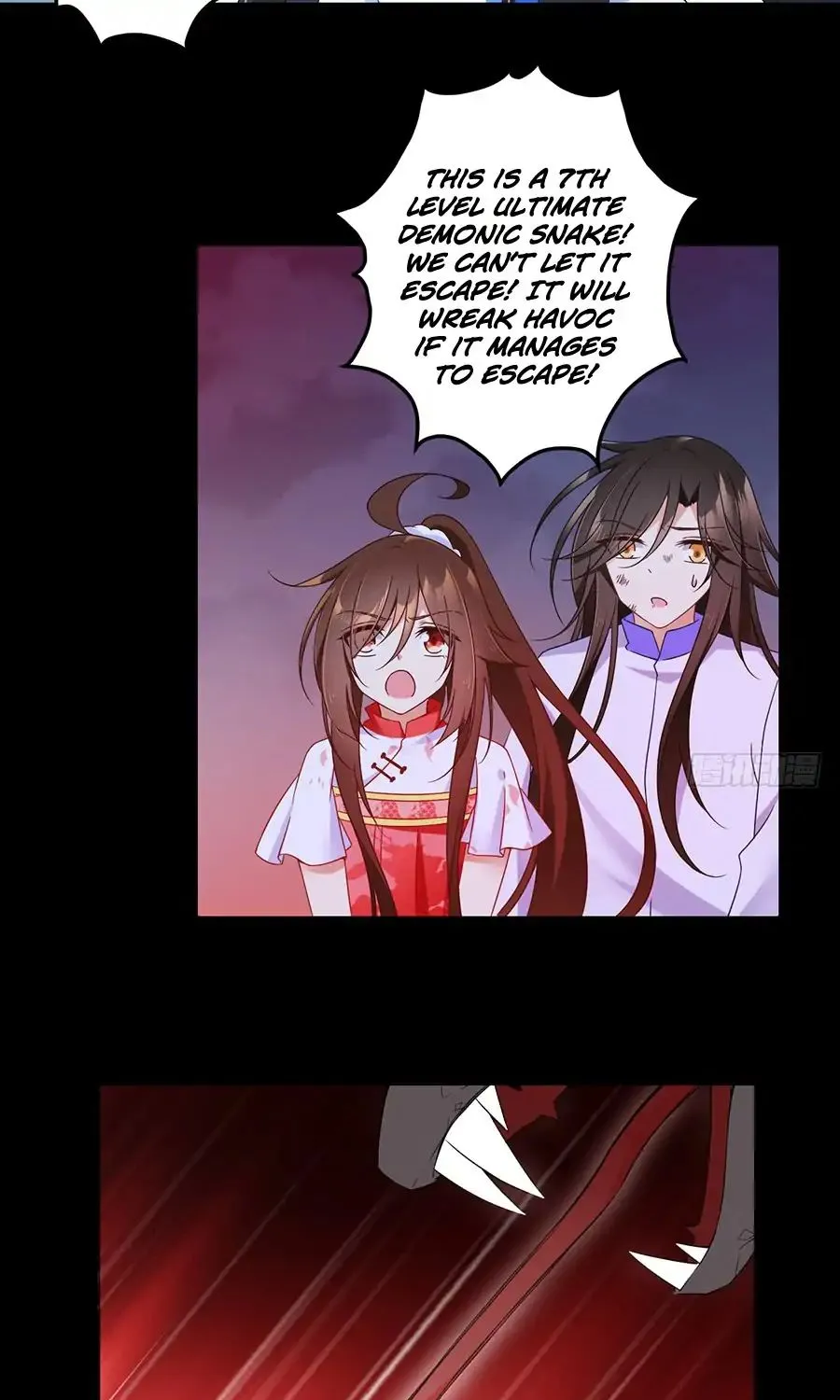 Read The Distinguished Cute Master chapter 82 image 4 on Lezhin