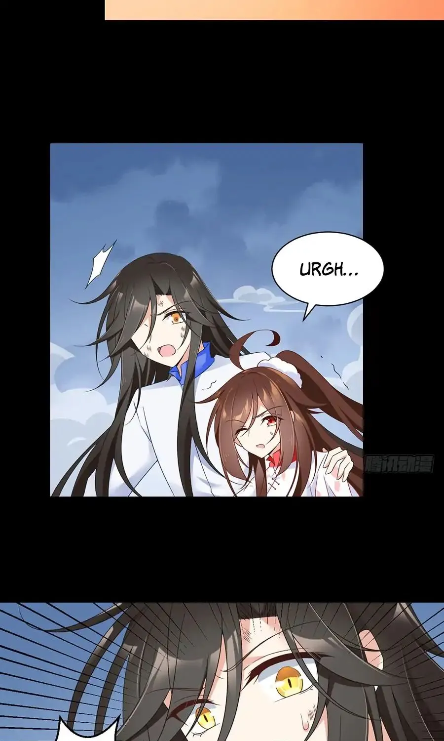 Read The Distinguished Cute Master chapter 83 image 22 on Lezhin