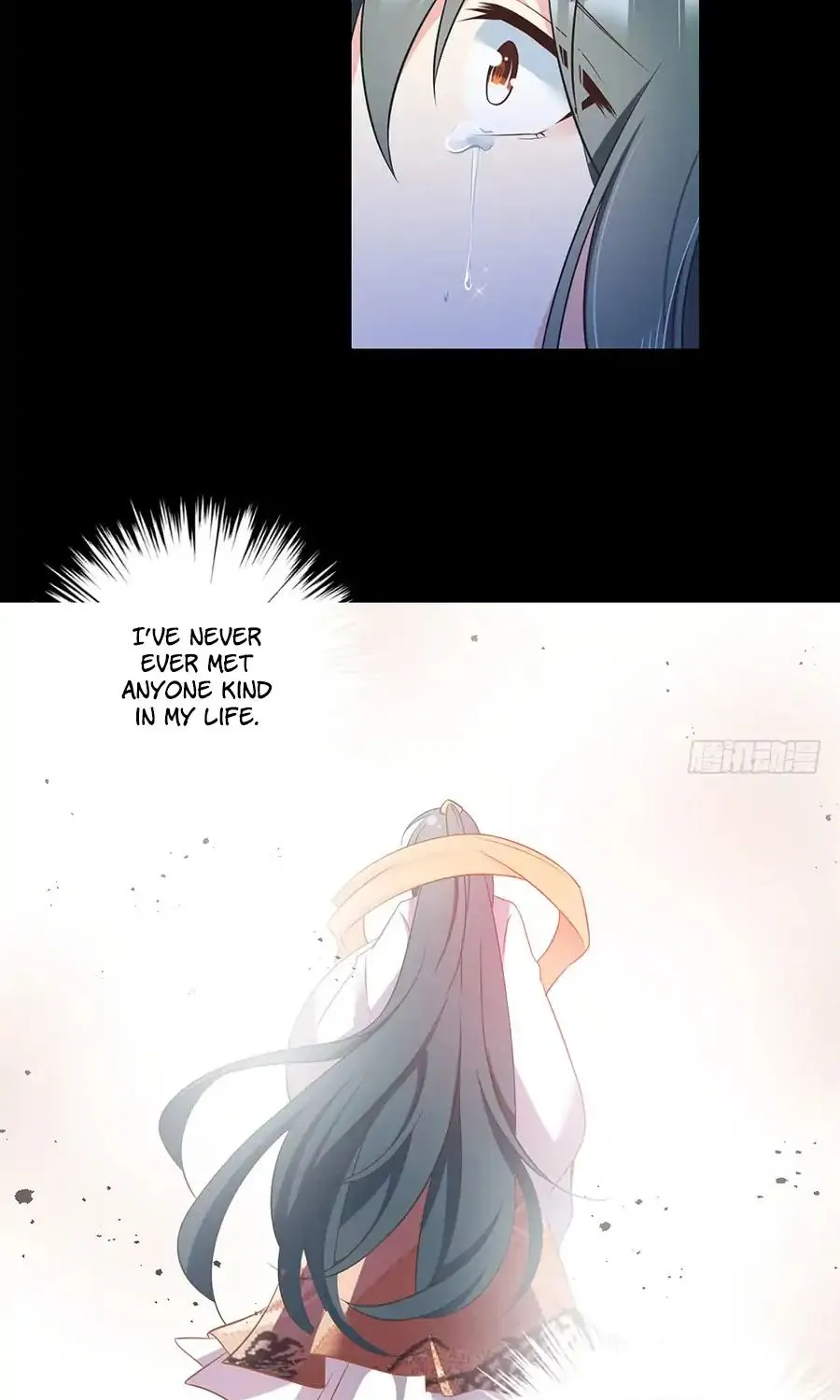 Read The Distinguished Cute Master chapter 83 image 7 on Lezhin