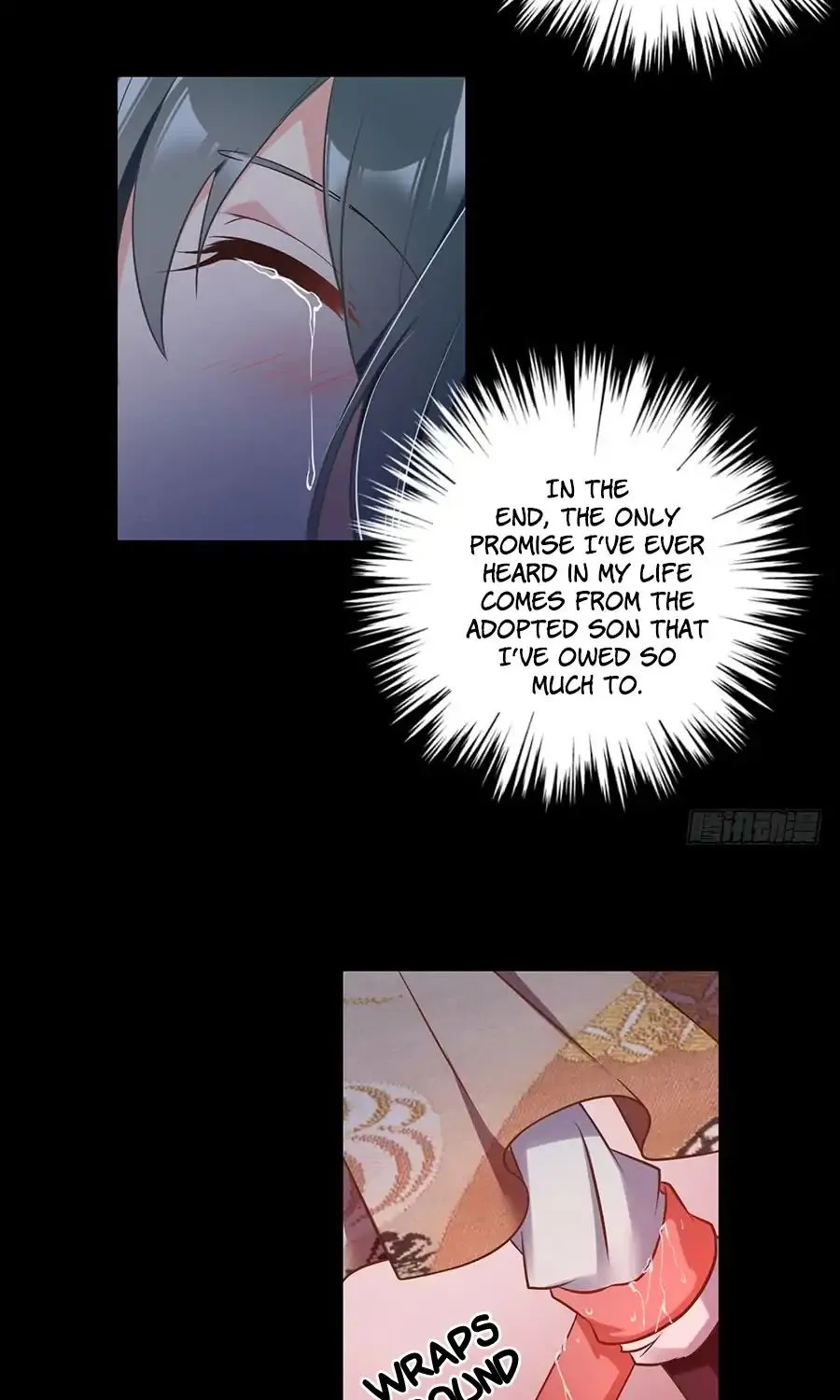 Read The Distinguished Cute Master chapter 83 image 9 on Lezhin
