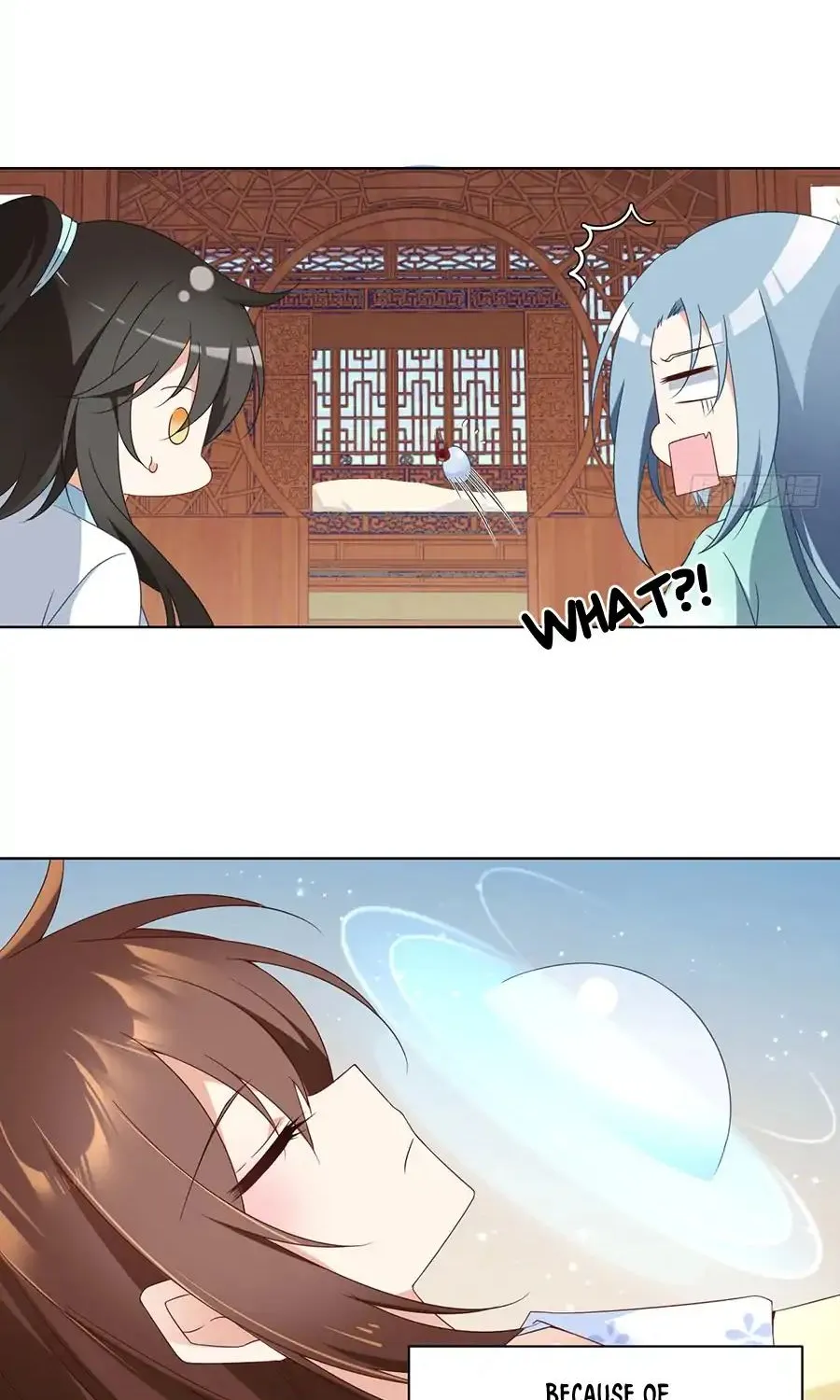 Read The Distinguished Cute Master chapter 84 image 10 on Lezhin