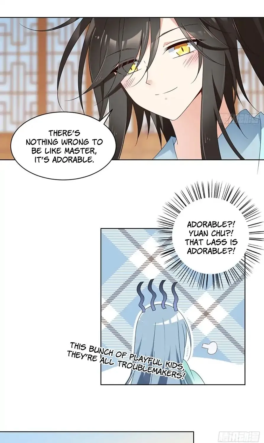 Read The Distinguished Cute Master chapter 84 image 13 on Lezhin