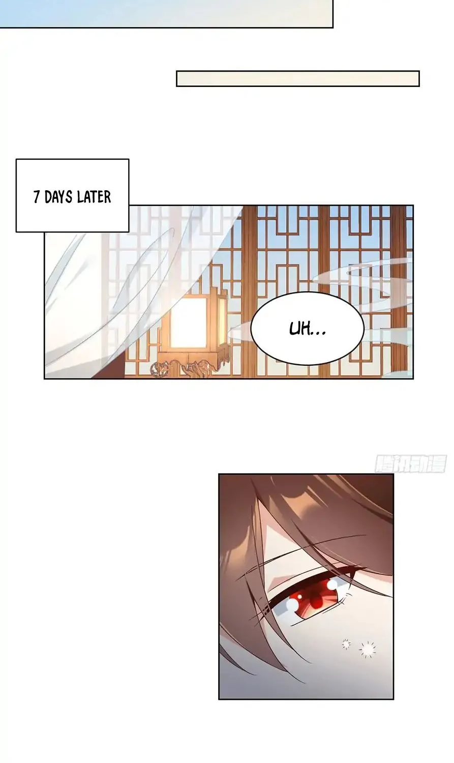 Read The Distinguished Cute Master chapter 84 image 14 on Lezhin