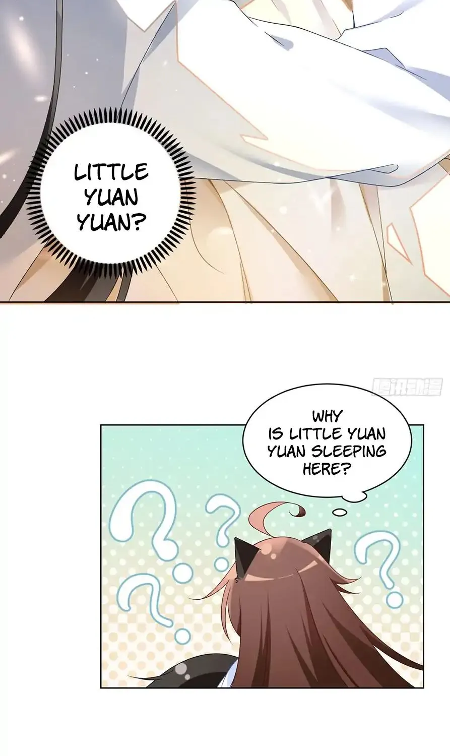 Read The Distinguished Cute Master chapter 84 image 16 on Lezhin