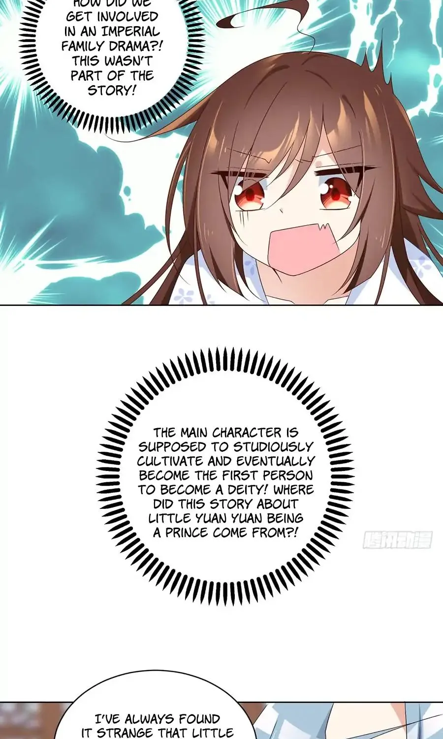 Read The Distinguished Cute Master chapter 84 image 24 on Lezhin