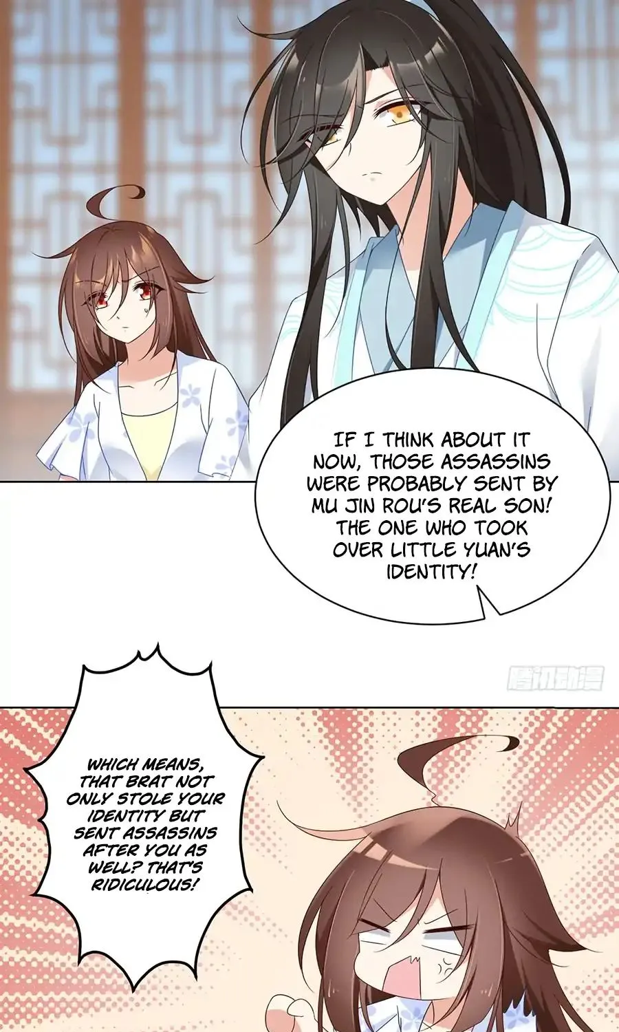 Read The Distinguished Cute Master chapter 84 image 26 on Lezhin