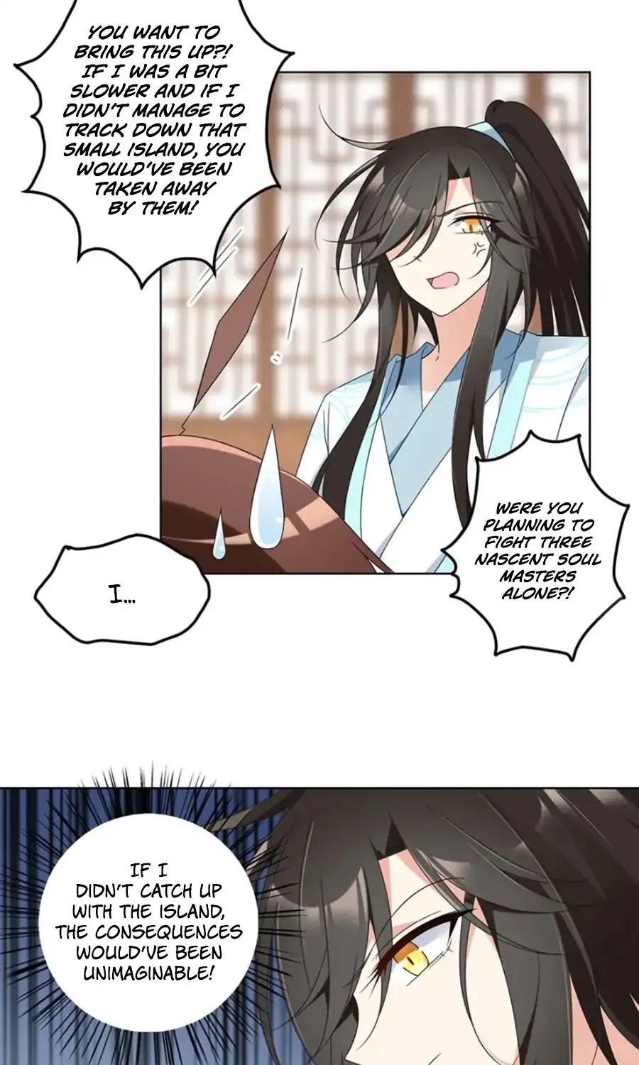Read The Distinguished Cute Master chapter 85 image 11 on Lezhin