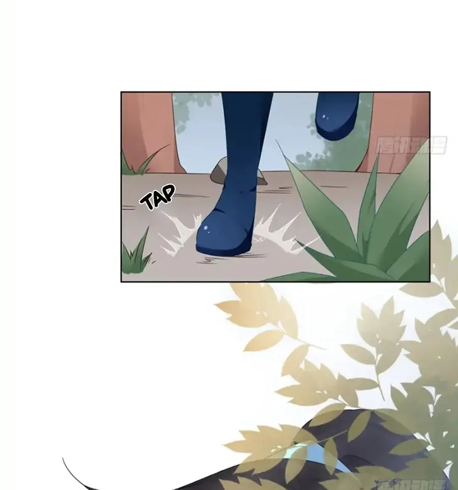 Read The Distinguished Cute Master chapter 85 image 23 on Lezhin