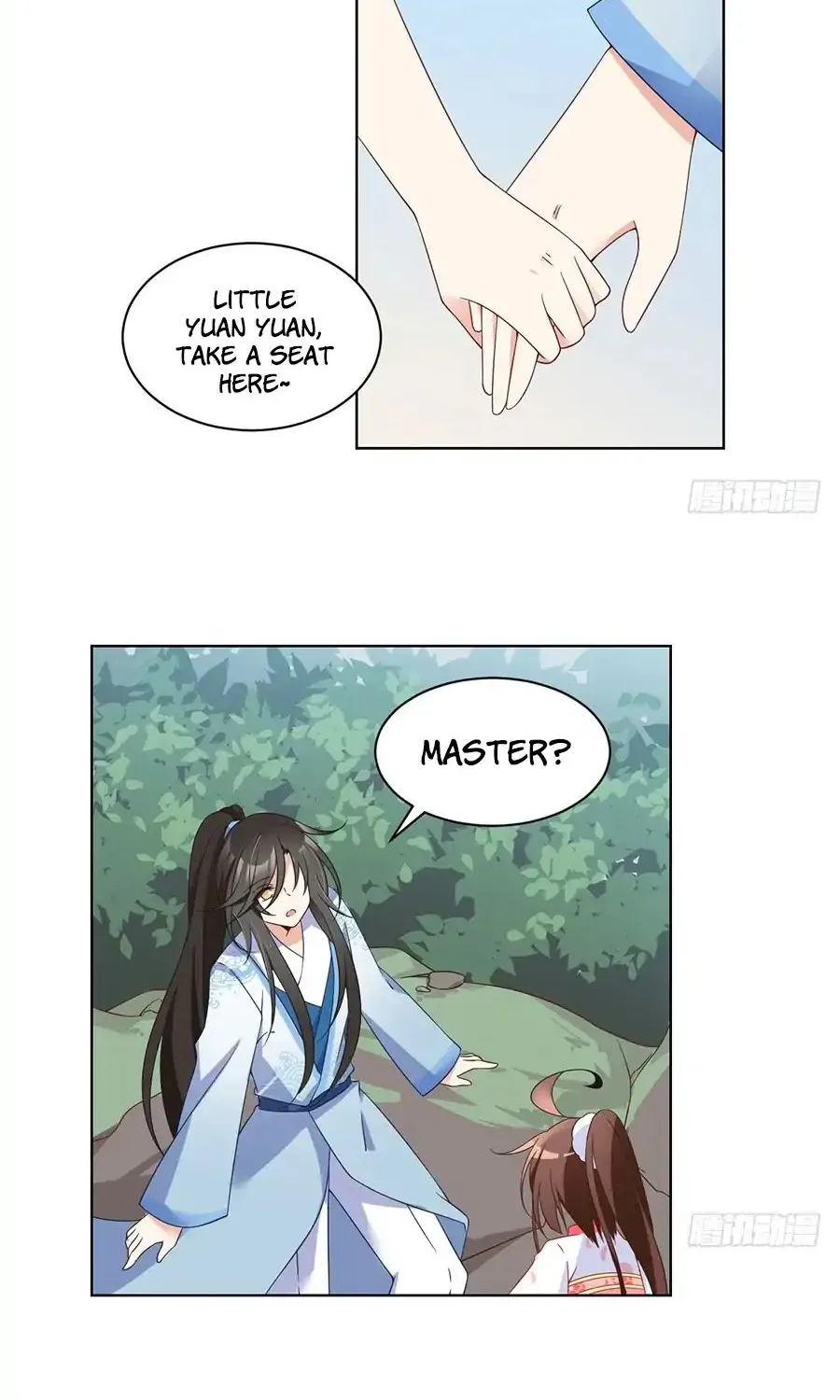Read The Distinguished Cute Master chapter 87 image 21 on Lezhin