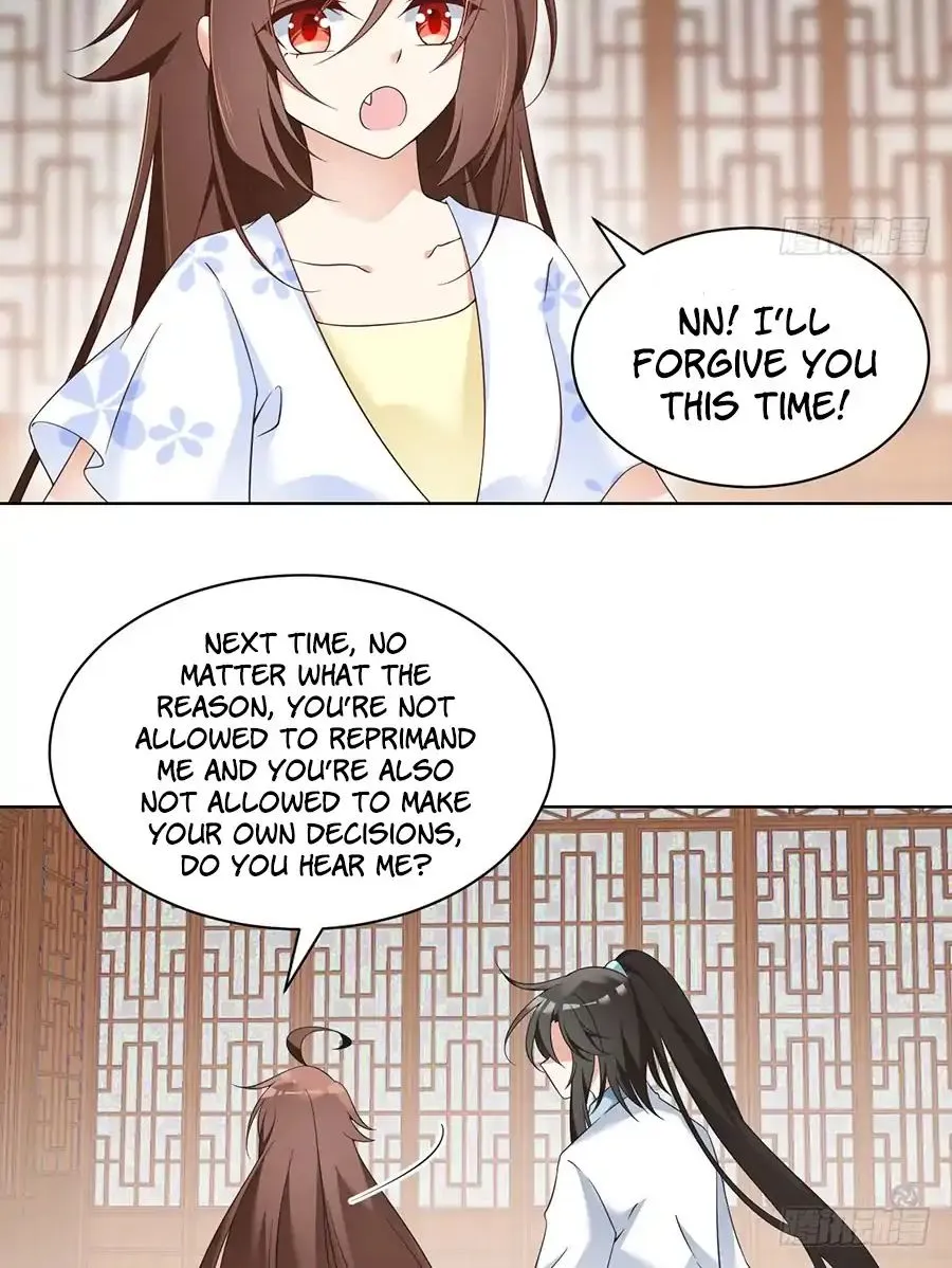 Read The Distinguished Cute Master chapter 87 image 3 on Lezhin