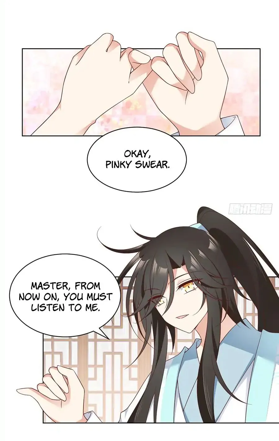 Read The Distinguished Cute Master chapter 87 image 6 on Lezhin