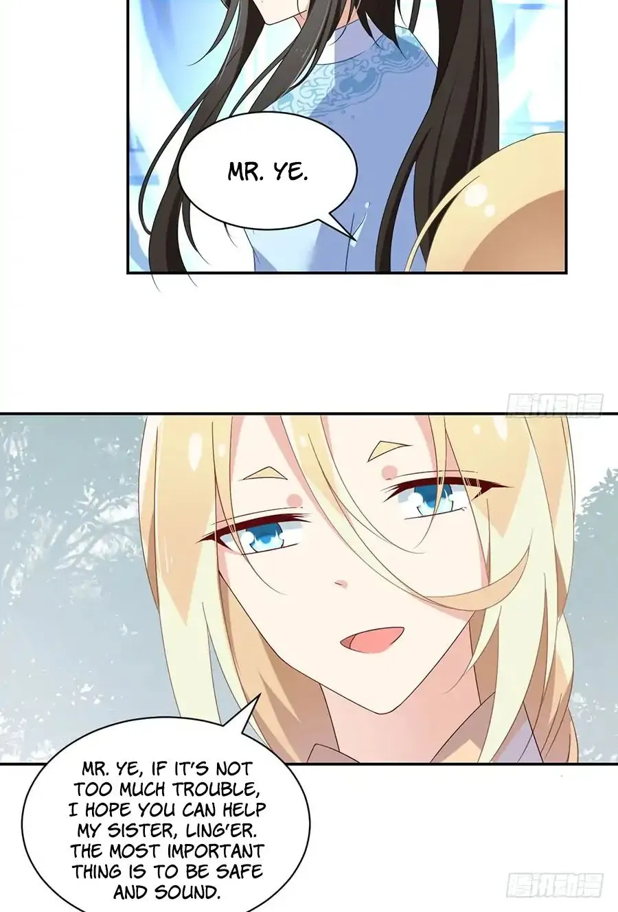 Read The Distinguished Cute Master chapter 88 image 12 on Lezhin
