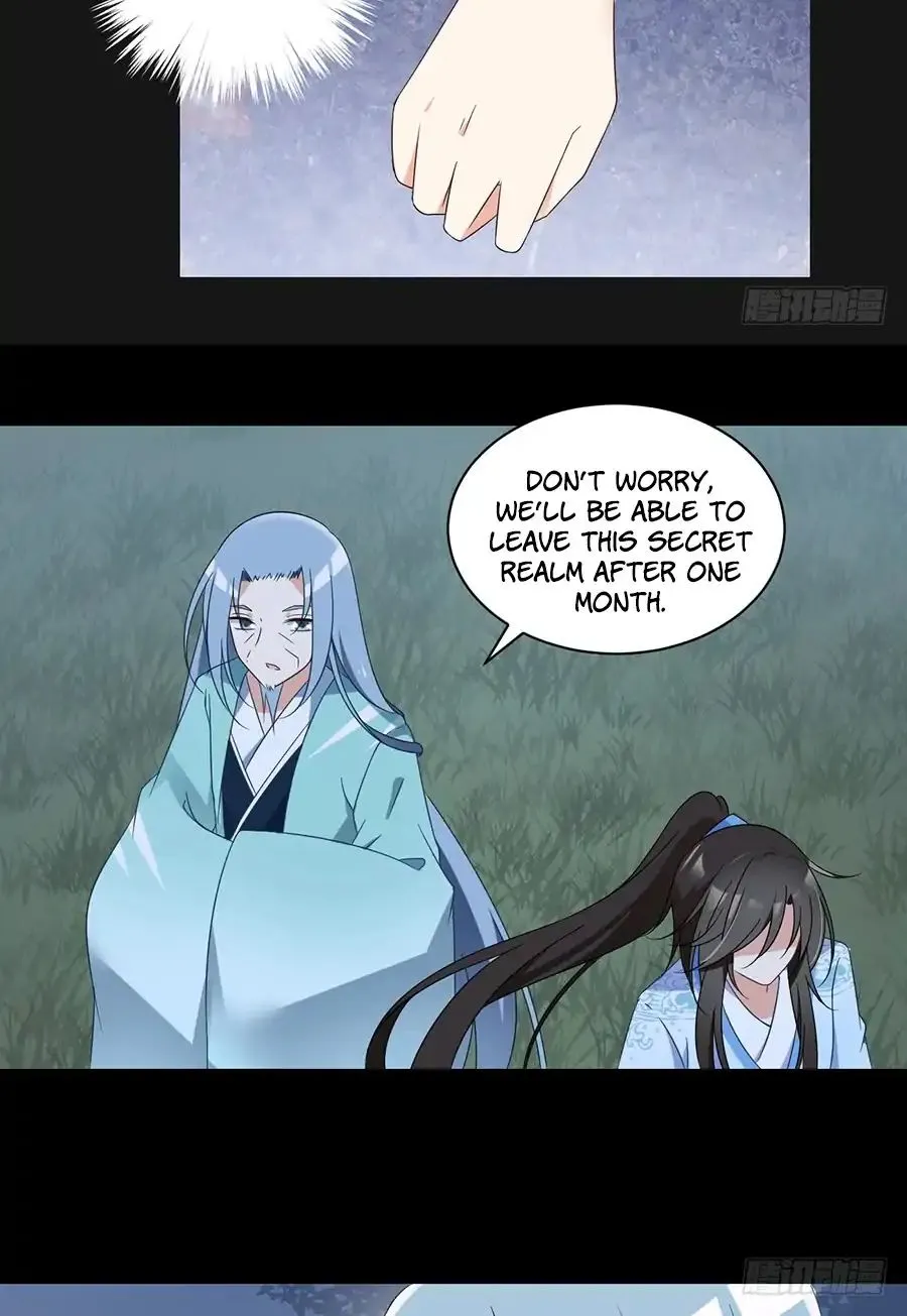 Read The Distinguished Cute Master chapter 88 image 22 on Lezhin