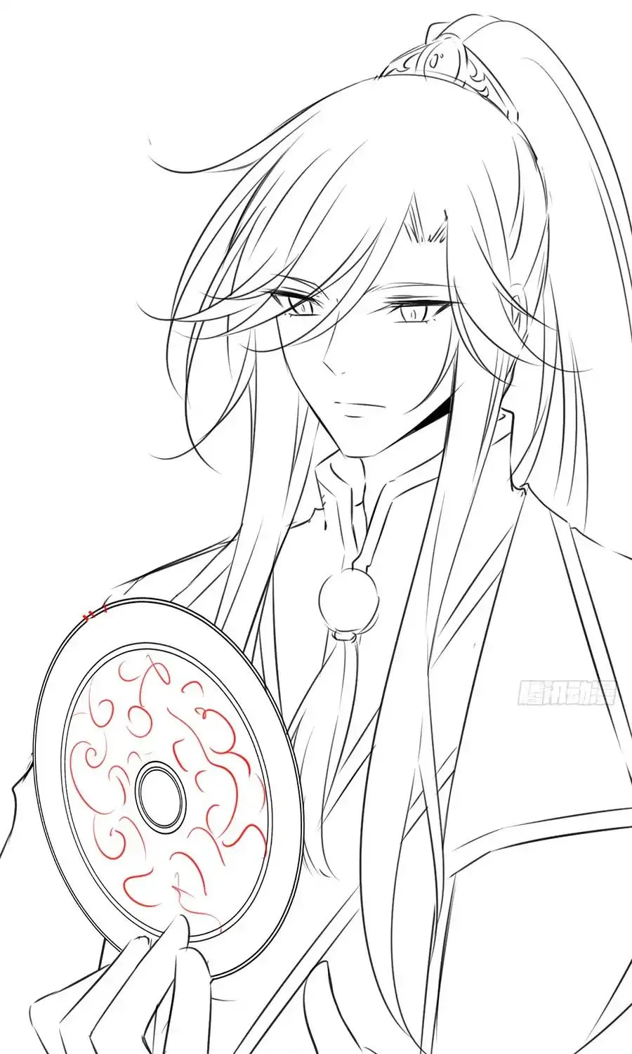 Read The Distinguished Cute Master chapter 88 image 26 on Lezhin