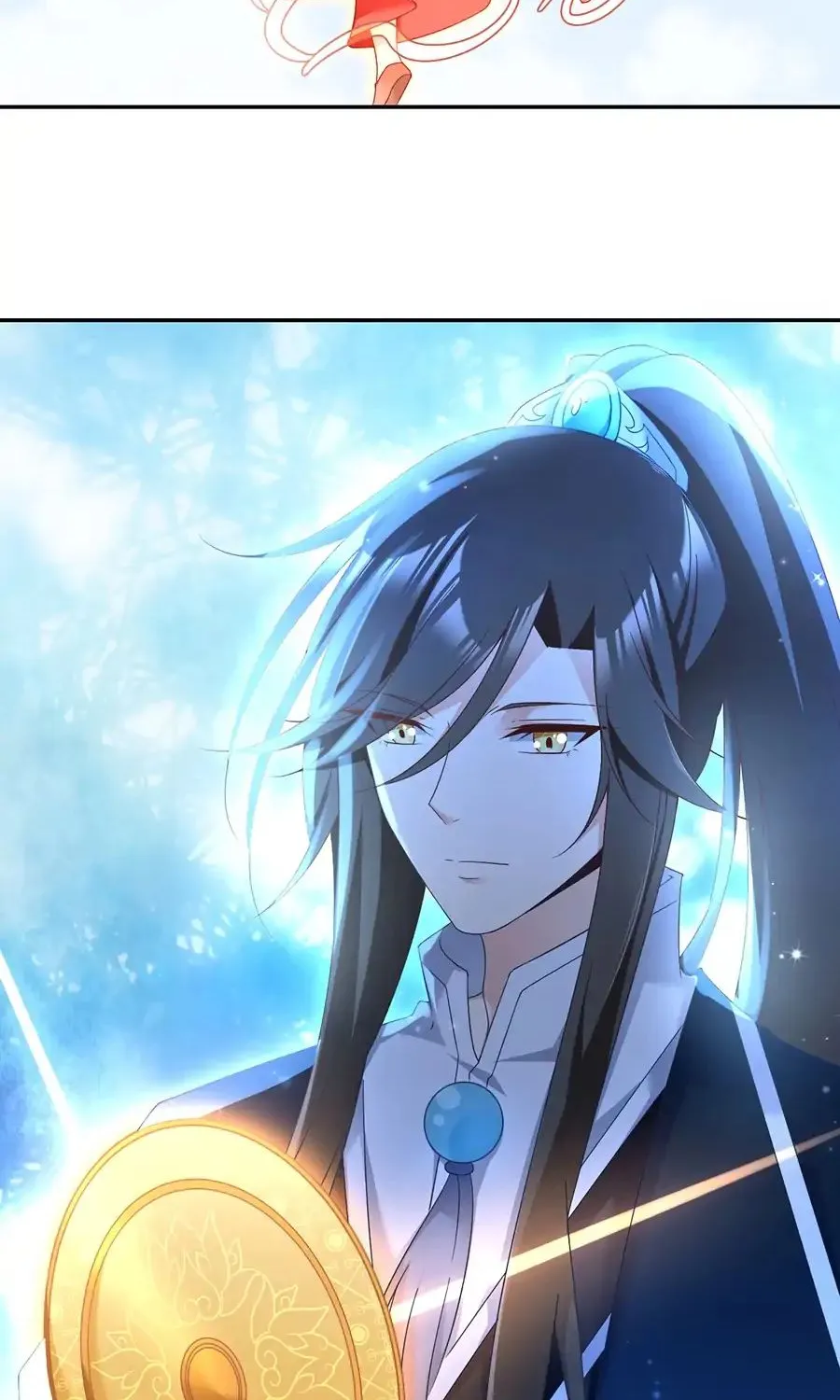 Read The Distinguished Cute Master chapter 89 image 11 on Lezhin